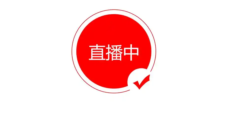 成人电影直播Logo